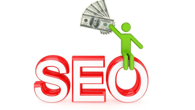 SEO報(bào)價