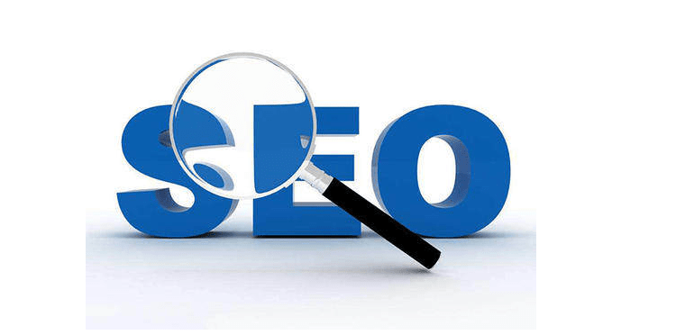 SEO報(bào)價